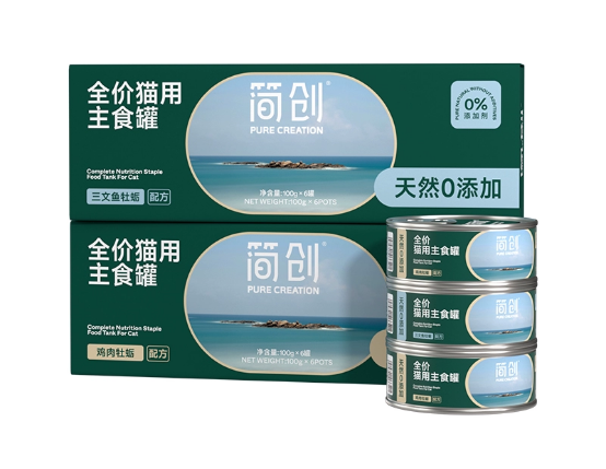 简创猫咪主食罐测评
