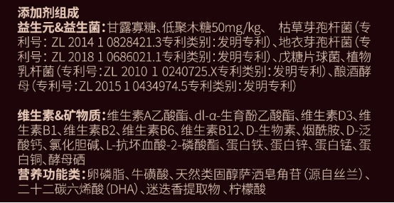 纯刻P55猫粮测评