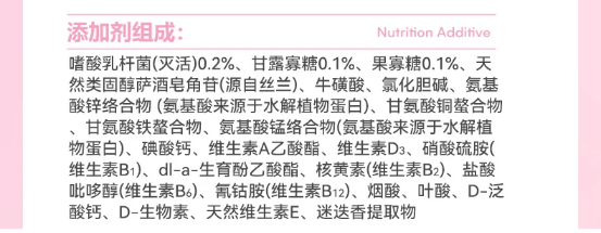 有鱼酥化幼猫粮测评