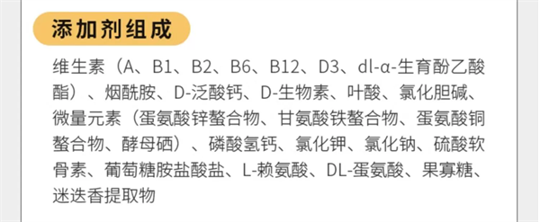 汪爸爸柯基专用粮