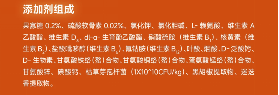 鮮糧說牛肉貽貝狗糧