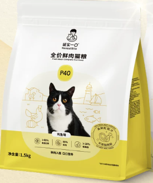 诚实一口P40猫粮测评：40%粗蛋白值不值？