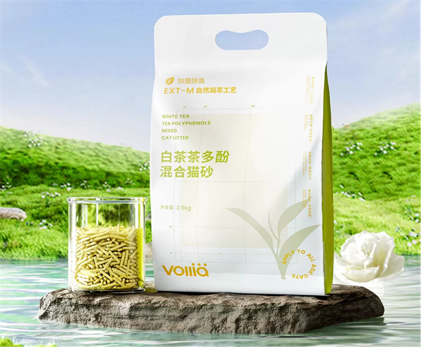 猫砂测评：维利亚白茶小米混合猫砂好用吗？