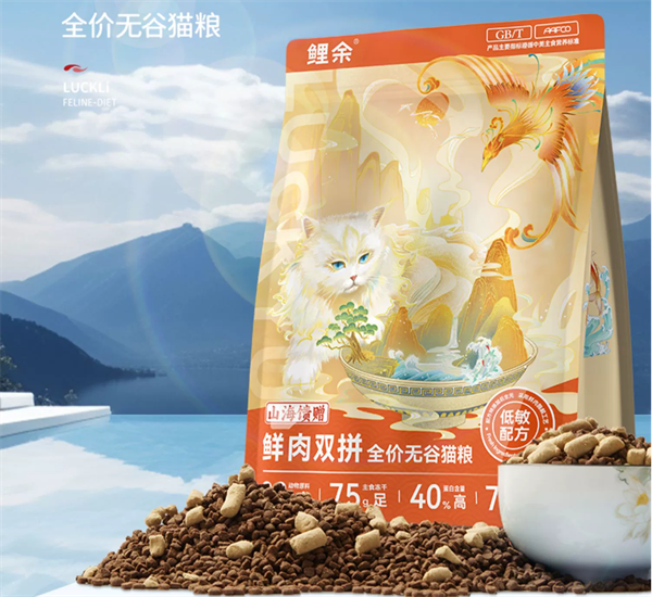 鲤余膨化猫粮值得买吗？