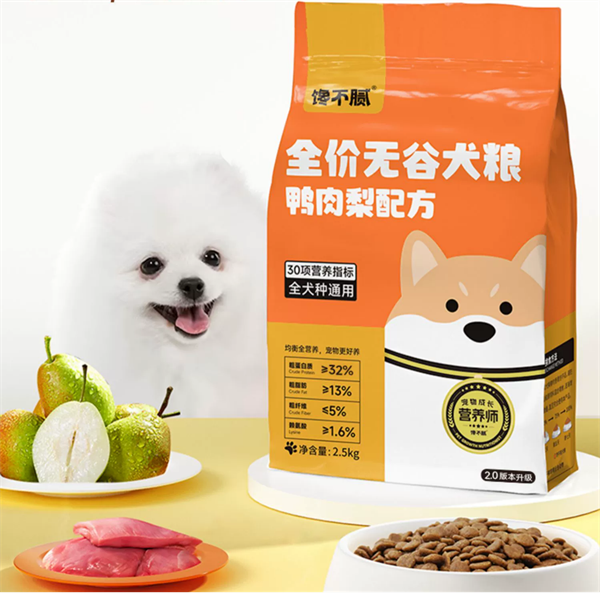 馋不腻鸭肉梨狗粮安全吗？
