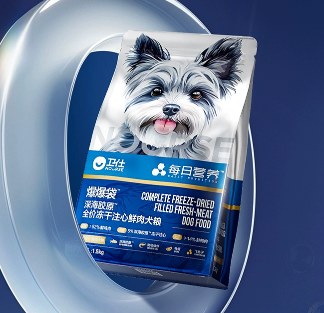 卫仕爆爆袋中小型犬专用狗粮测评