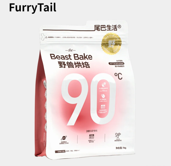 尾巴生活野兽烘焙猫粮测评