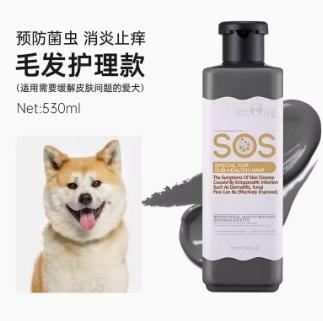 逸諾SOS 皮毛護理犬用沐浴露