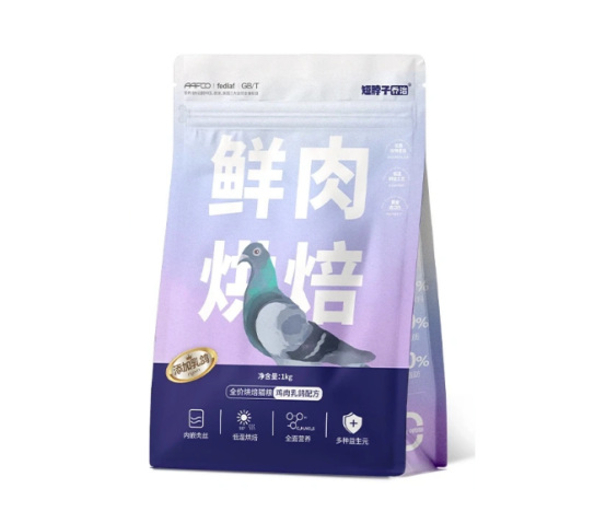 短脖子乔治鸡肉乳鸽猫粮