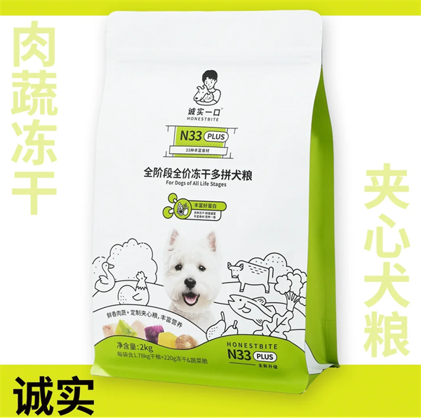 誠實一口N33PLUS凍幹犬糧測評