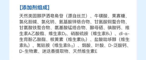 星宴鱼肉猫粮测评