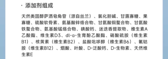 纯福狗粮测评