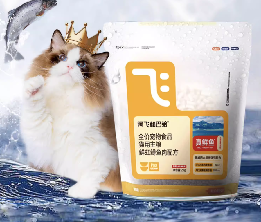阿飞和巴弟冷门款，P80虹鳟鱼美毛猫粮怎么样？
