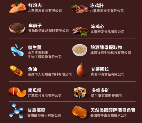 纯刻P42五种肉烘焙猫粮值得买吗？