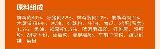 喵梵思夹心洁齿猫粮