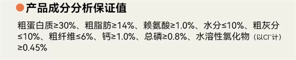 宠熙鸭肉梨犬粮