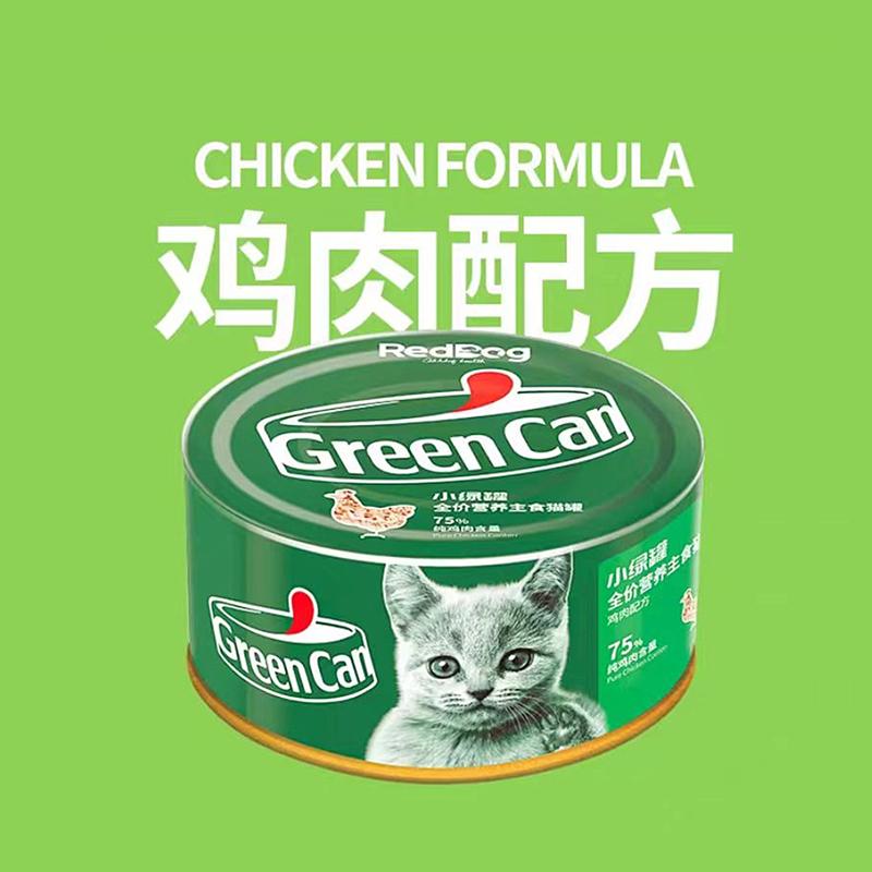 红狗 小绿罐营养主食罐鸡肉