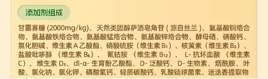 好主人鸭肉梨狗粮