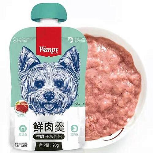 顽皮 幼犬用鲜肉羹鸡肉牛肉配方