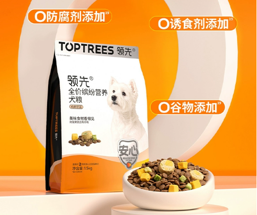 领先缤纷果蔬狗粮测评