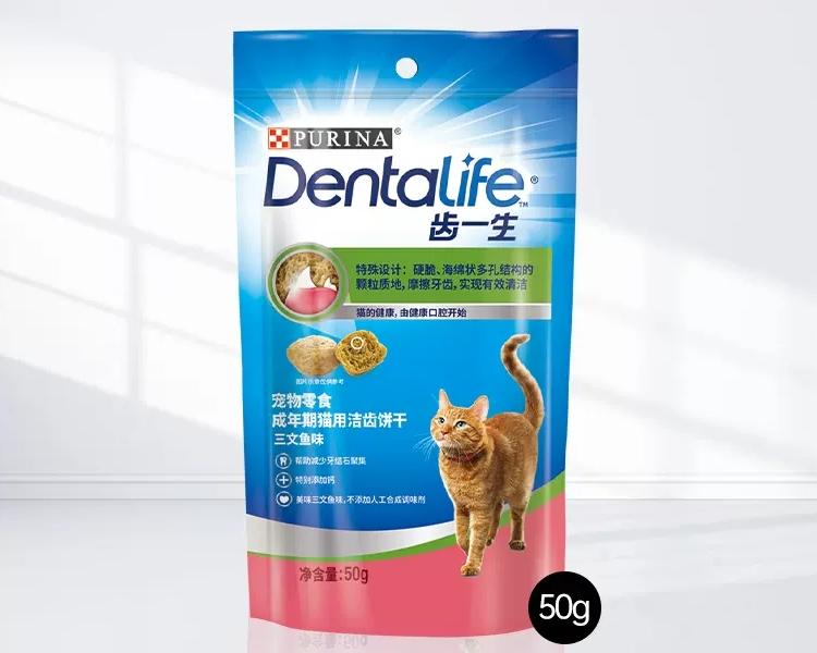 齒一生 Dentalife 寵物零食貓用潔齒餅幹三文魚味