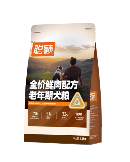 聪颖老年犬粮