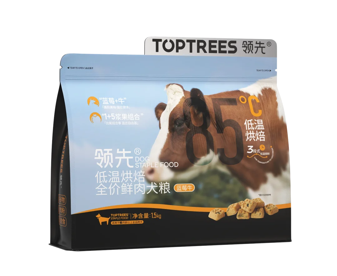 领先蓝莓牛烘焙狗粮测评