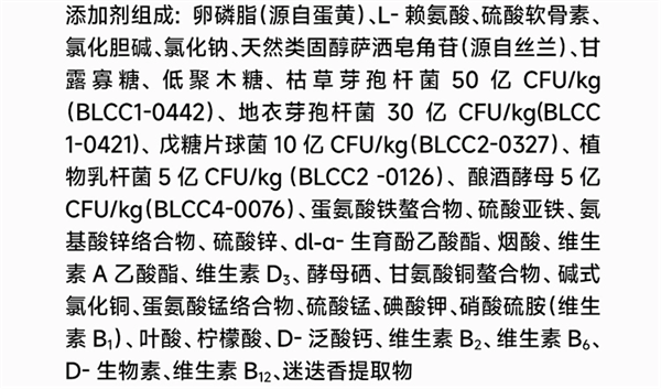 诚实一口N33PLUS犬粮
