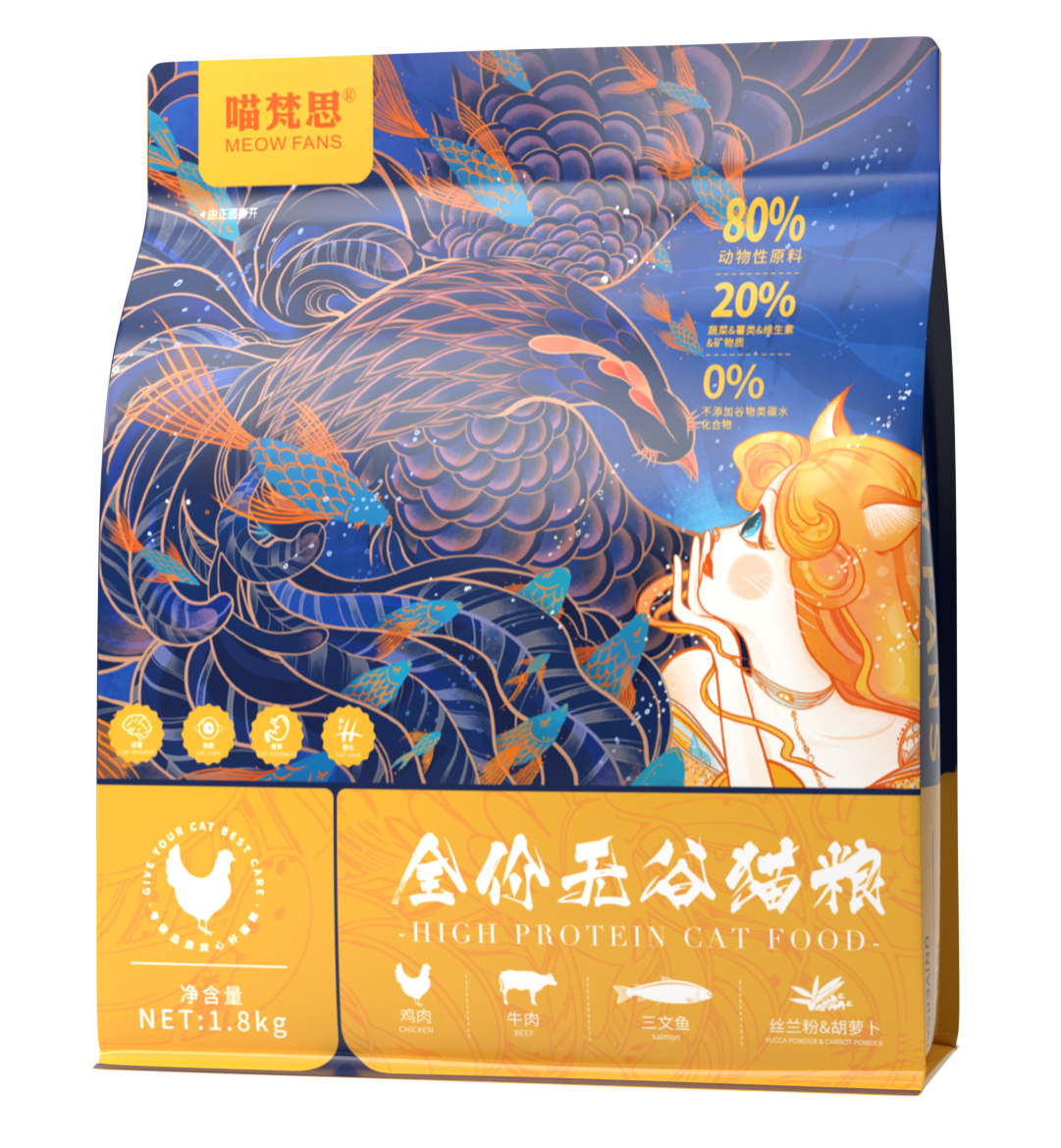 喵梵思汉欧蓝袋子猫粮测评：看看什么才叫“性价比”