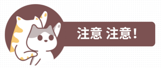 貓癬怎麼治用什麼藥