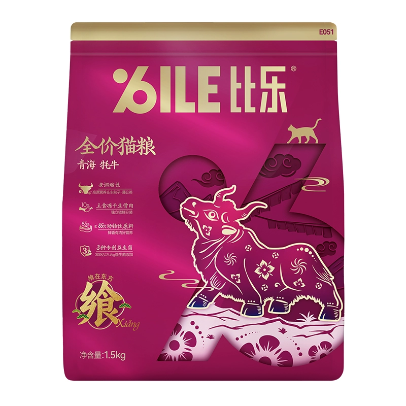 比乐青海牦牛猫粮测评