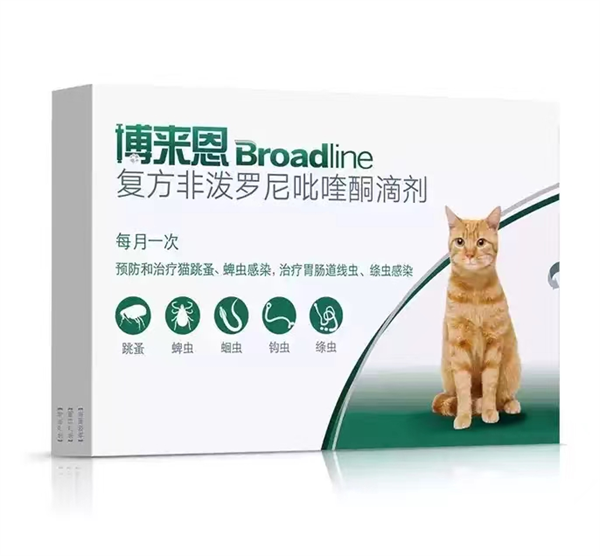 博来恩猫咪驱虫药