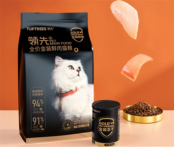 猫粮测评|深扒领先金装鲜肉猫粮