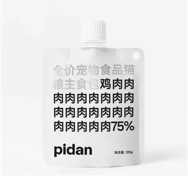 Pidan濕糧主食包測評