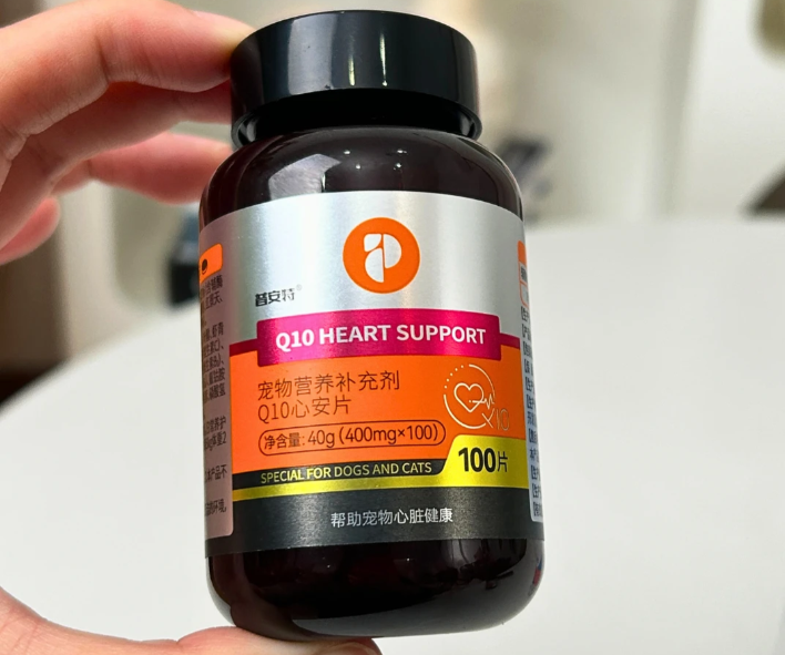 狗狗辅酶Q10产品怎么选比较安全？