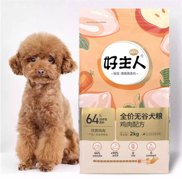 好主人金裝無穀雞肉犬糧測評：是誰說好主人不喂好主人？