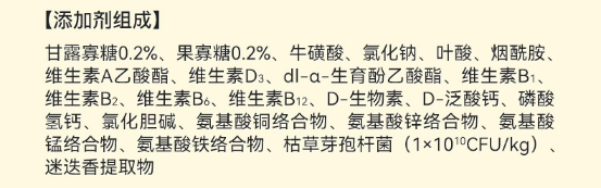 星宴风干猫粮测评