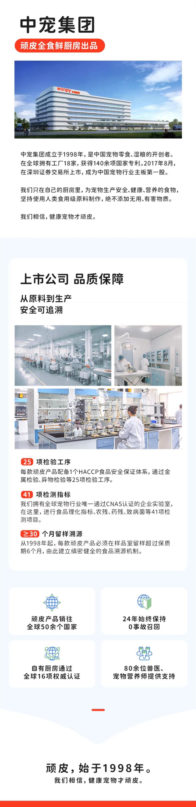 合成4.jpg