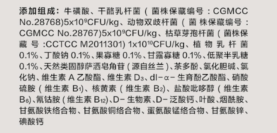 网易严选烘焙猫粮测评