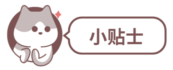 猫怎么驱虫