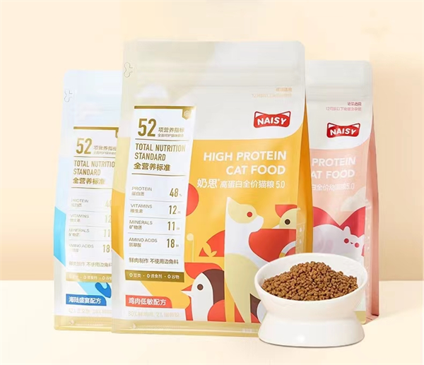 高端国产猫粮想试试吗？奶思5.0高蛋白鲜肉猫粮测评