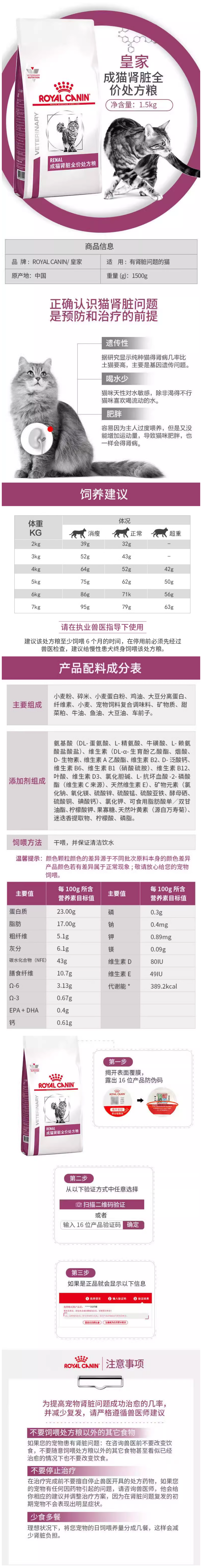 WPS拼图0.png