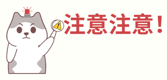 猫咪尿路感染吃什么药效果好？