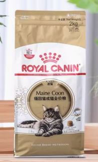 皇家 MC31缅因猫成猫全价粮 2kg/包