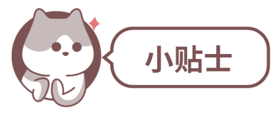 貓鼻支皰疹病毒