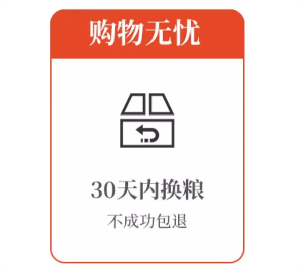 宠熙牛肉双拼狗粮