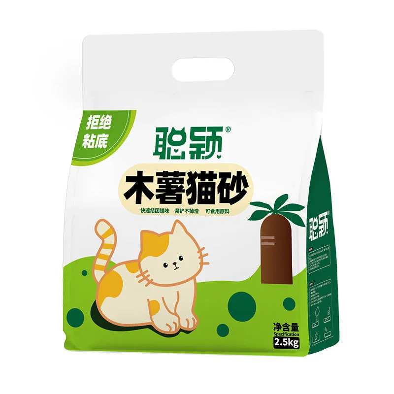 聪颖木薯猫砂真的那么神？看完这篇测评再决定买不买