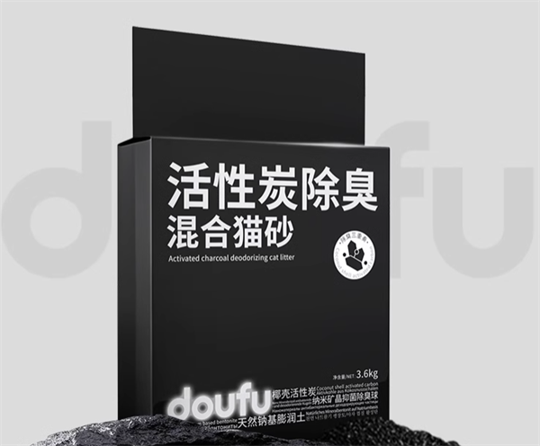 doufu活性炭除臭混合貓砂測評