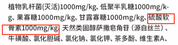 鯉餘貓糧測評