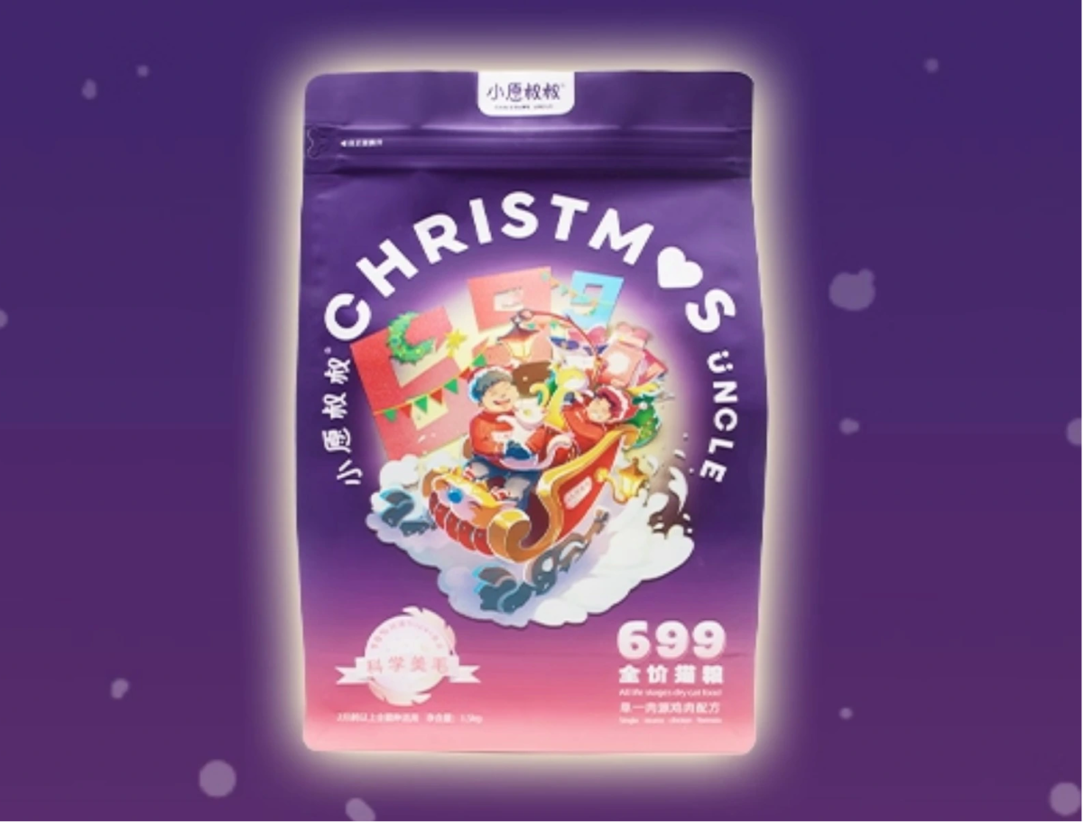 小愿叔叔699鱼油猫粮